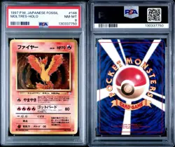 1997 POKEMON JAPANESE FOSSIL #146 MOLTRES-HOLO PSA 8 - SWIRL!!! - Image 3
