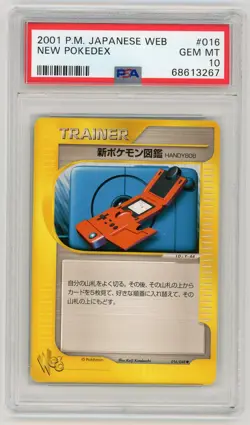 Pokemon Card New Pokedex 016/048 WEB Series Unlimited PSA 10 GEM MINT - Image 1