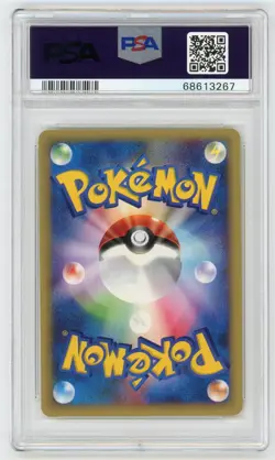 Pokemon Card New Pokedex 016/048 WEB Series Unlimited PSA 10 GEM MINT - Image 2