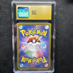 CGC 10 Pristine Turtonator 105/102 AR Art Rare Stellar Miracle sv7 Pokemon Card - Image 3