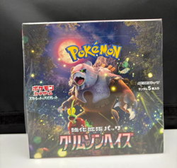 Pokemon TCG Crimson Haze Japanese Booster Box Sealed (30 Packs, 5 Cards Each) - Image 1