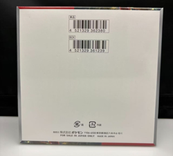 Pokemon TCG Crimson Haze Japanese Booster Box Sealed (30 Packs, 5 Cards Each) - Image 2