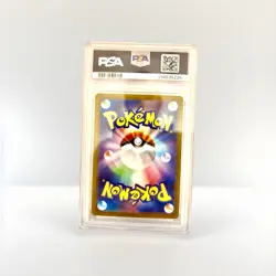 🔥 MEGA Charizard ex RR M2 013/080 Inferno X Pokemon Card Japanese Rare Psa 9 🔥 - Image 2