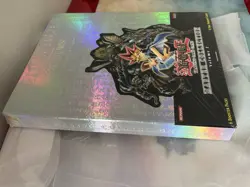2005 Yu-Gi-Oh SEALED Master Collection Volume 2 - Image 3