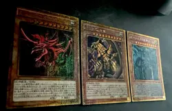 Yu-Gi-Oh! Egyptian God Cards Set MB01-JPS01 / 02 / 03 Japanese Obelisk Ra Slifer - Image 1
