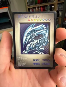 YuGiOh KONAMI Blue Eyes White Dragon DM1 Monster Capsule 1998 Japanese - Image 1