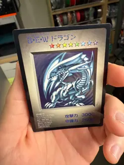 YuGiOh KONAMI Blue Eyes White Dragon DM1 Monster Capsule 1998 Japanese - Image 3