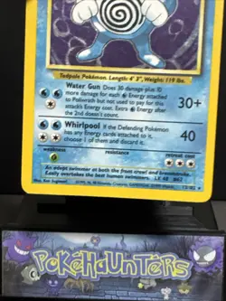 Pokemon Card Poliwrath 13/102 Base Set Holo Rare WOTC Played 2 - Image 4