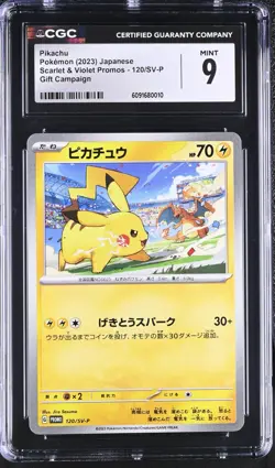 CGC 9 MINT Pikachu 120/SV-P Promo Japanese Pokemon Card #120 SV-P - Image 1