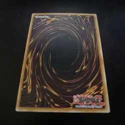 Dominus Impulse MP25-EN116 Prismatic Secret Rare Yugioh Card 1st Edition Mint - Image 2