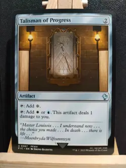 Talisman of Progress - Final Fantasy Commander - Uncommon - NM (see pics) MTG - Image 1