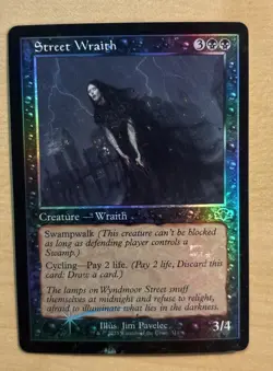 MTG Street Wraith Magic The Gathering Foil Card, Dominaria Remastered - Image 1