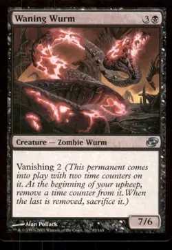 MTG - Waning Wurm Planar Chaos #83 Uncommon LP - Image 1