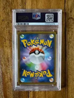 POKEMON TCG - YU NAGABA PROMO - PIKACHU 208/S-P - PSA 9 - Image 2