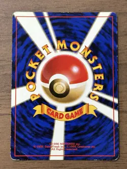 Dragonite No.149 GB Game Boy Promo 1998 Pokemon card Japanese Swirl 610 - Image 2
