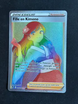 Carte Pokemon Fille en Kimono 205/195 - EB12 Tempete Argentee -Neuve (Mint) - Image 1
