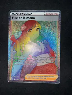 Carte Pokemon Fille en Kimono 205/195 - EB12 Tempete Argentee -Neuve (Mint) - Image 2
