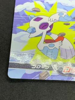 Graveler Vs Froslass 005 Pokemon Card Top Battle Card Japanese Nintendo Japan - Image 4