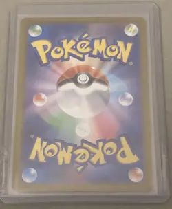2024 Pokemon SV Night Wanderer (JP) - sv6a Persian Art Rare #075/064 Near Mint - Image 2