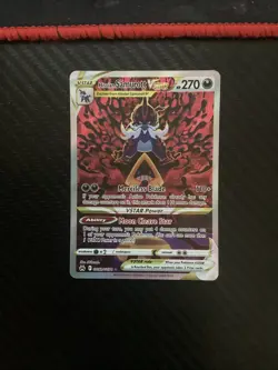 Pokemon Hisuian Samurott VSTAR GG52/GG70 Crown Zenith: Galarian Gallery Holo, NM - Image 1