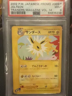 2002 Japanese Pokemon Promo Jolteon Trainers Magazine Volume 14 PSA 9 - Image 1