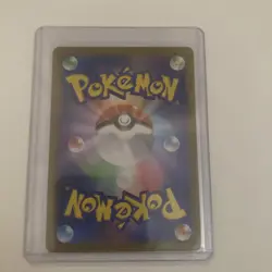 Horsea AR 067/064 Night Wanderer SV6a Pokemon Card Japanese, Near Mint Condition - Image 2