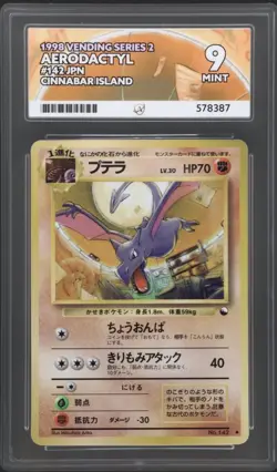 Aerodactyl #142 Vending Series 2 Cinnabar Island ACE GRADED 9 Pokemon TCG - Image 1
