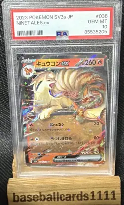 2023 Pokemon Scarlet & Violet SV2a Japanese 038/165 Ninetales ex PSA 10 P1 - Image 1