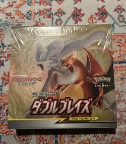 Pokemon Sun and Moon Japanese Double Blaze SM10 Factory Sealed Booster Box 2019 - Image 1