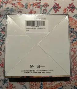 Pokemon Sun and Moon Japanese Double Blaze SM10 Factory Sealed Booster Box 2019 - Image 2