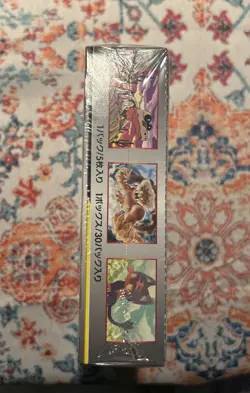 Pokemon Sun and Moon Japanese Double Blaze SM10 Factory Sealed Booster Box 2019 - Image 3
