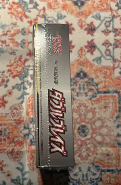 Pokemon Sun and Moon Japanese Double Blaze SM10 Factory Sealed Booster Box 2019 - Image 4