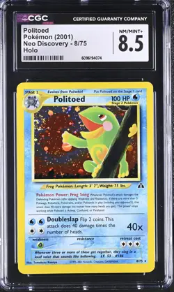 CGC 8.5 Politoed 2001 Neo Discovery 8/75 Holo SWIRL Pokemon Card - Image 1