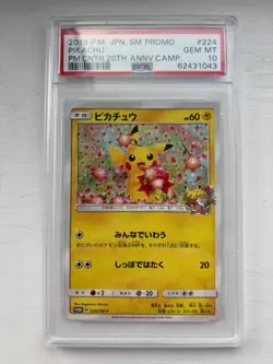 PSA 10 Pikachu 224/SM-P Center 20th Anniversary Campaign Promo Japanese POKEMON - Image 1