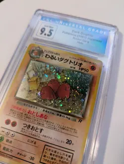 CGC 9.5 GEM MINT 10 Dark Dugtrio Holo JAPANESE Team Rocket Gang #051 Pokemon - Image 3