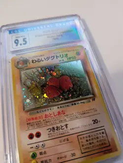 CGC 9.5 GEM MINT 10 Dark Dugtrio Holo JAPANESE Team Rocket Gang #051 Pokemon - Image 4