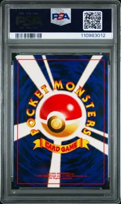 Ampharos #181 - Japanese Pokemon Neo Genesis Holo Rare - PSA 9 - Image 2