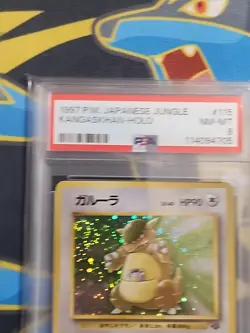 Pokemon TCG Kangaskhan Holo Rare #115 Japense Jungle 1997 PM - Image 3