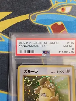 Pokemon TCG Kangaskhan Holo Rare #115 Japense Jungle 1997 PM - Image 4
