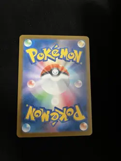 Pikachu 242/SV-P MINT/NM 2024 Illustration Contest Promo Japanese Pokemon Card 2 - Image 3