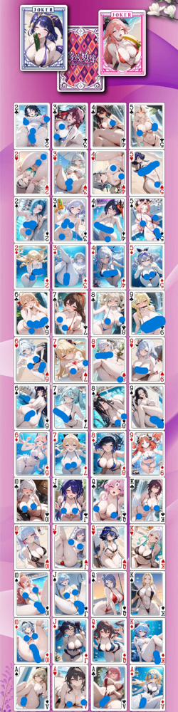 Choose your Poker Cards Beautiful Delicate Moan Goddess Story Anime Waifu - Image 1