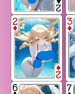 Choose your Poker Cards Beautiful Delicate Moan Goddess Story Anime Waifu - Image 3