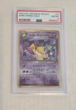 Pokemon vintage Japanese Team Rocket Dark Hypno Holo card, graded 8 - Image 1