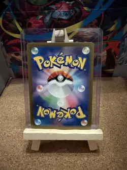 Pokemon TCG Japanese 151 Dragonair Art Rare Near Mint Condition Card 182/165 - Image 2