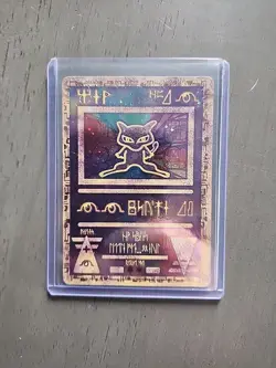 Ancient Mew (Japanese Exclusive Print) 1 Miscellaneous Cards & Products Holo - Image 1