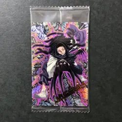 S4100 Jabber 23 Japanese Gachiakuta Wafer Card SEALED Bandai YD20 - Image 1