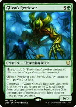 X 1 Glissa's Retriever Commander Phyrexia 018 MTG Magic The Gathering - Image 1