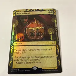MTG: FOIL - Sign in Blood Strixhaven: School of Mages Mystical Archive - NM - Image 1