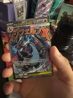 Pokemon Mega Charizard Ex Promo English (ERROR CARD/CRIMP ON TOP) - Image 3