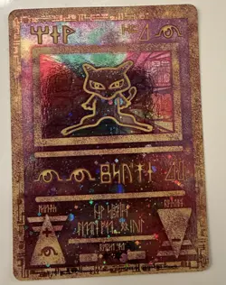 Pokemon TCG Ancient Mew Holo - Image 1